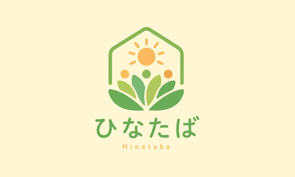ひなたば